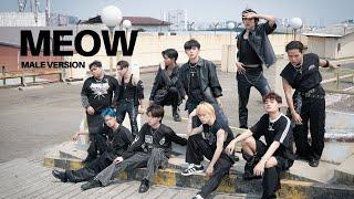 MEOVV — 'MEOW' OT10 DANCE COVER MALE VER (DANCE BREAK). BY INVASION BOYS FROM INVASION DC INDONESIA