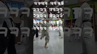 앞차기3방#웃김주의#경희대석사효자태권도#Shorts