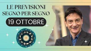 OROSCOPO DI PAOLO FOX - 19 Ottobre 2024: Previsioni per Tutti i 12 Segni