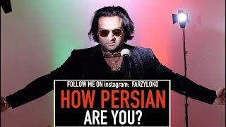 How Persian Are You? (Persian GameShow)