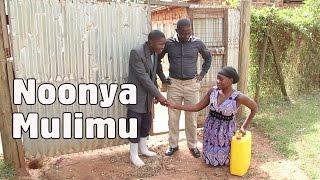 Taata sam agabba emulimu - Ugandan Luganda Comedy skits.