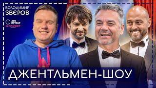 Пушич здався, Срна про золоту гонку, нерви Динамо, нова заруба за Єврокубки, зміни у Колосі