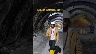 Tunnel T1 USBRL #Kashmir #CRS inspection #reasitosangaldan