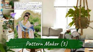 Как СКЛЕИТЬ СХЕМУ в PATTERN MAKER / ПЕРЕНАБОР для НАЧИНАЮЩИХ / ЧАСТЬ 3