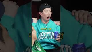 충격) 이창호에게 딸이 있었다??