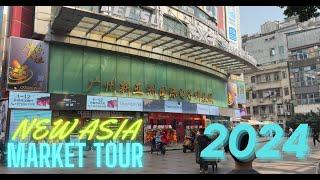 GUANGZHOU ELECTRONICS WHOLESALE MARKET 2024