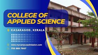 College of Applied Science - Cheemeni | mycampusadmission.com