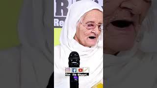 oyeitsshayri sadshayari old.woman