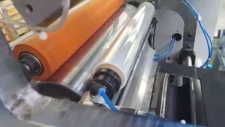 Hand STRETCH Film Manufacturing (VISAPACK SIA)