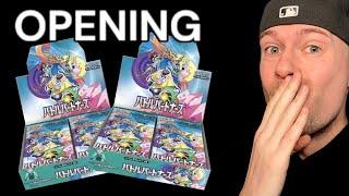 OPENING  Lohnt sich Pokemon Battle Partners? 