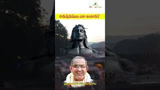 #chagantikoteswararao  #chagantipravachanalu #srichagantikoteswararao #teluguprapancham #chaganti