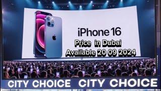 iPhone price in Dubai iPhone 16price 16.16+ ,16pro.16pro max price in Dubai city choice