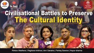 Indic Assessment of Cultural Identity| Samvaad at IIT KGP | @amiganatra547 , Nupur J. Sharma & more