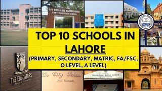 Top Schools in Lahore For Primary, Matric And O'Level A'Level || Best Schools @UncoverAllSecretss