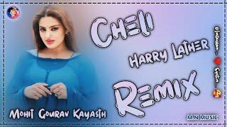 Cheli New Hr Song | Hard Bass Remix | New Haryanvi Song 2024 |  Dj Mohit Gourav Kayasth M.N Music 