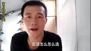 花椒籽对鸽子的好处都有哪些？养鸽小伙告诉你，养信鸽都来看看吧