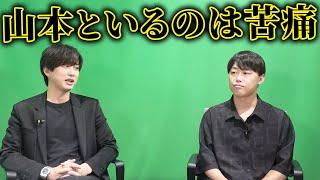 喧嘩中の2人に喋らせたら地獄の空気に【最近どうよ】｜vol.2099