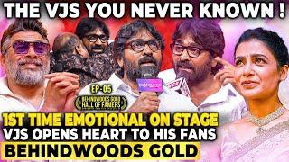 VJS-க்கு Endcard-ஆ?வாய்ப்பில்ல ராஜாபுல்லரிக்க வைக்கும் Emotional Speech!Fans' Hearts Gets Heavy