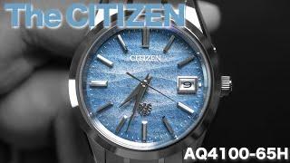 【世界限定350本】 The CITIZEN ザ・シチズン AQ4100-65H 【Iconic Nature Collection 「風」】