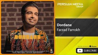 Farzad Farrokh - Dordane ( فرزاد فرخ - دردانه )