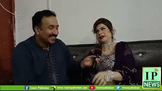 Stage Dancer Aiman Malik Exclusive Interview | Inner Pakistan