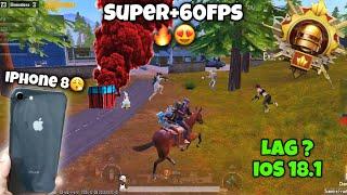 iPhone 8super 60fps New update test| iPhone 8 PUBG test in 2024