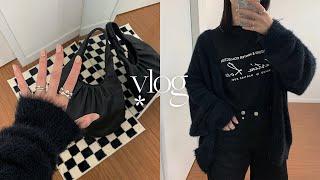 ENG) vlog. January moments 러그 사고 순대볶음 해먹고 머리 하고. 1월의 날들