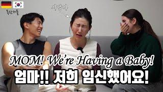 [International Couple] When my German wife told her Korean mother in law that she is pregnant...