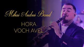 MIHAI ANDREI BAND  HORA VOCH AVEL  CLARINET