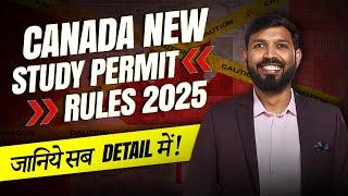 Big Update: Canada New Study Visa 2025 Rules Explained | JohnyHansCanada