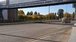 Пермь. Шоссе Космонавтов. Олимпиец - Хмели