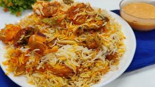 Purani Delhi ki Deg Waali Famous Chicken Biryani