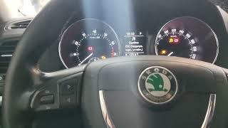 Прошиваем Skoda Yeti 2013 1.4tsi( MED17.5.5) г.Тюмень