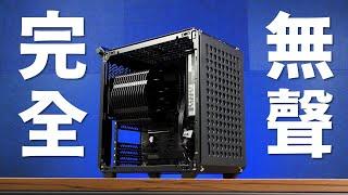 【Huan】 開機完全沒聲音! 來組一台「沒有風扇」的電腦 feat. COOLER MASTER X SILENT EDGE Platinum 850W