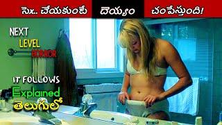 She must do with her friend or else she will die |  Movie Explained in Telugu || Cinema My World |