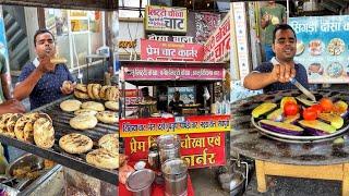 Express Litti Chokha of Raipur|Prayagraj Famous Litti Chokha in Raipur|