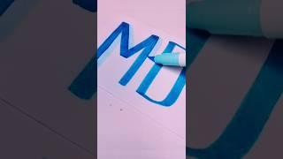 let's letter the name MD Shahid #calligraphy #handlettering #shortsfeeds #creative