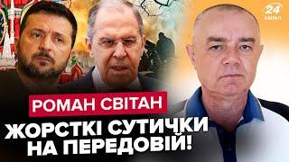 ️СВИТАН: Экстренно! В Луганской области идут БОИ. Киев ВЫНУЖДАЮТ уступить. Лавров ИСТЕРИТ на США