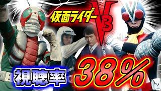 【ゆっくり解説】歴代最高視聴率！？50周年の仮面ライダーV3をゆっくり雑談解説【特撮】【仮面ライダー】