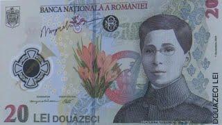 Banca Națională a României lansează prima bancnotă cu personalitate feminină