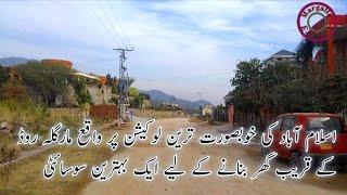 shah Allah ditta street one plots available #near_margalla_road