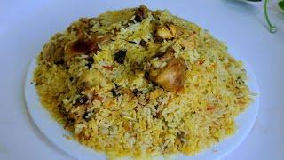 നിങ്ങൾ ചോദിച്ച ആ ബിരിയാണി / Simple Easy to cook Chicken biryani / Beginners and Bachelors Biryani