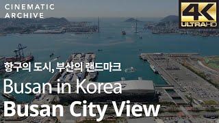 대한민국 제2도시, 부산 시티뷰 / Busan City View, Korea Drone - 부산, 랜드마크, 바다, 해수욕장, 해운대,드론 |시네마틱아카이브-대한민국영상소스