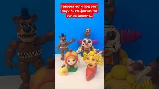 Как подписать? Подпишись на мой тгк Пластилишка  #shotrs #мем #рекомендации