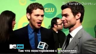 Joseph Morgan, Daniel Gillies Reveal Their 'Originals' Flashback Fantasies (русские субтитры)