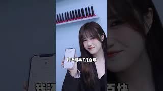 【进击的依依】做美甲吗哥们？这些美甲店的大坑看看你中过几个？#美甲 #女生 #变美