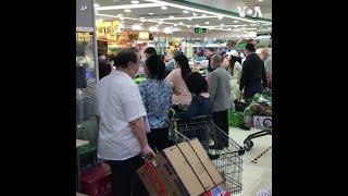 北京民众储备食品和日用品
