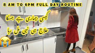 German Life with a Desi Twist: A Pakistani Mom’s Busy Routine