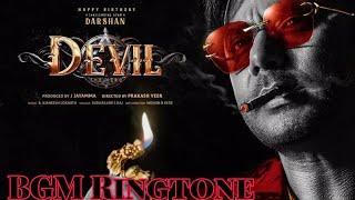 DBOSS DEVIL MOVIE BGM RINGTONE/DBOSS/FANS/BGM