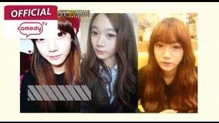 [얼짱TV2-5] '고데기' 하나면 아이돌 부럽지않다! 중딩얼짱 한서희의 고데기 사용법! (AllzzangTV2 - How to use a curling iron)